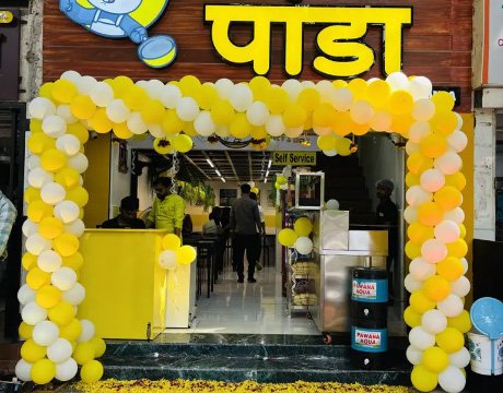 Aundh Pune