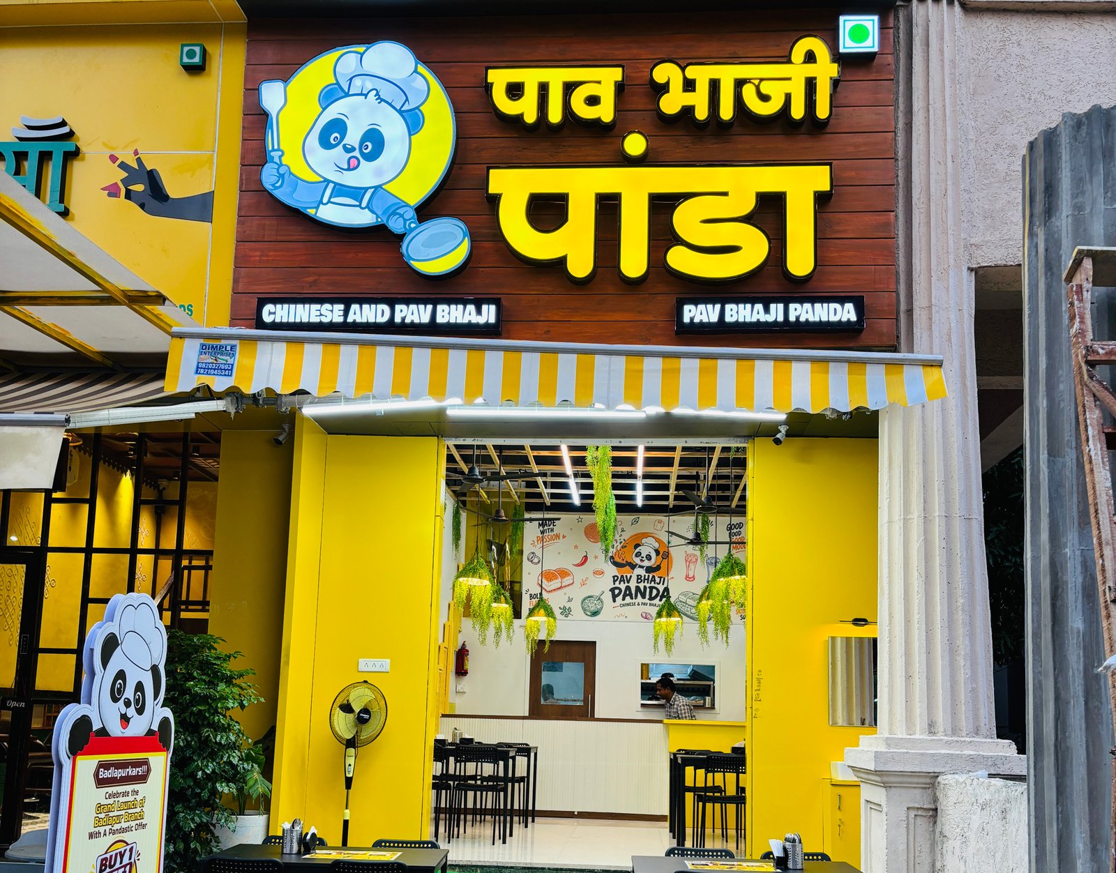 Badlapur Mumbai